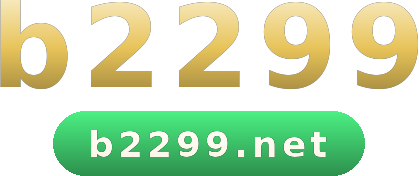 b2299 logo